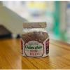 Chẩm Chéo - Đặc Sản Tây Bắc loại đặc biệt (200g)